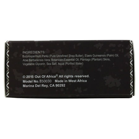 Out Of Africa - Pure Shea Butter Bar Soap African Black - 4 oz.