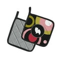 thumbnail image 2 of Carolines Treasures KJ1105PTHD Papillon Pair of Pot Holders , 7.5HX7.5W, multicolor, 2 of 3