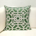 thumbnail image 2 of Beige and Green Lattice Velvet Throw Pillow, 2 of 5