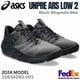 thumbnail image 1 of Asics Basketball shoes UNPRE ARS LOW 2 Black/Magnetic Blue 1063A083.001 NEW, 1 of 6