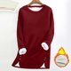 thumbnail image 1 of HongQid Women's Winter Warm Sherpa Lined Fleece Crewneck Sweatshirt Pullover Loungewear Tunic Tops, 1 of 4