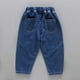 thumbnail image 4 of Odeerbi 2-10 Años Niños Niñas Pantalones Vaqueros Jogger Color Sólido Cintura Media Vaqueros Con Bolsillo, 4 of 9