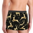 thumbnail image 5 of Balery Men'S Design Name Ultra Soft Performance Boxer Briefs-Size Name, 5 of 9