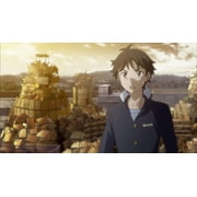 Sentai - Aura [BLU-RAY]
