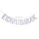 thumbnail image 1 of Fiudx Artículos en oferta con ofertas flash pancarta decorativa para Ramadán Mubarak, farol de estrella brillante, guirnalda de Ramadán, pancarta de Eid Mubarak, remolinos colgantes, banderines, panc, 1 of 2