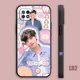 thumbnail image 1 of Carcasa Para Huawei Y9 Prime 2019 Y6 Y6s P40 P30 Lite bts v WZH20 Funda Para Teléfono Borde Cuadrado, 1 of 4