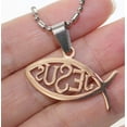 thumbnail image 2 of R.H. Jewelry Jesus Fish Pendant Necklace Stainless Steel Jewelry., 2 of 2