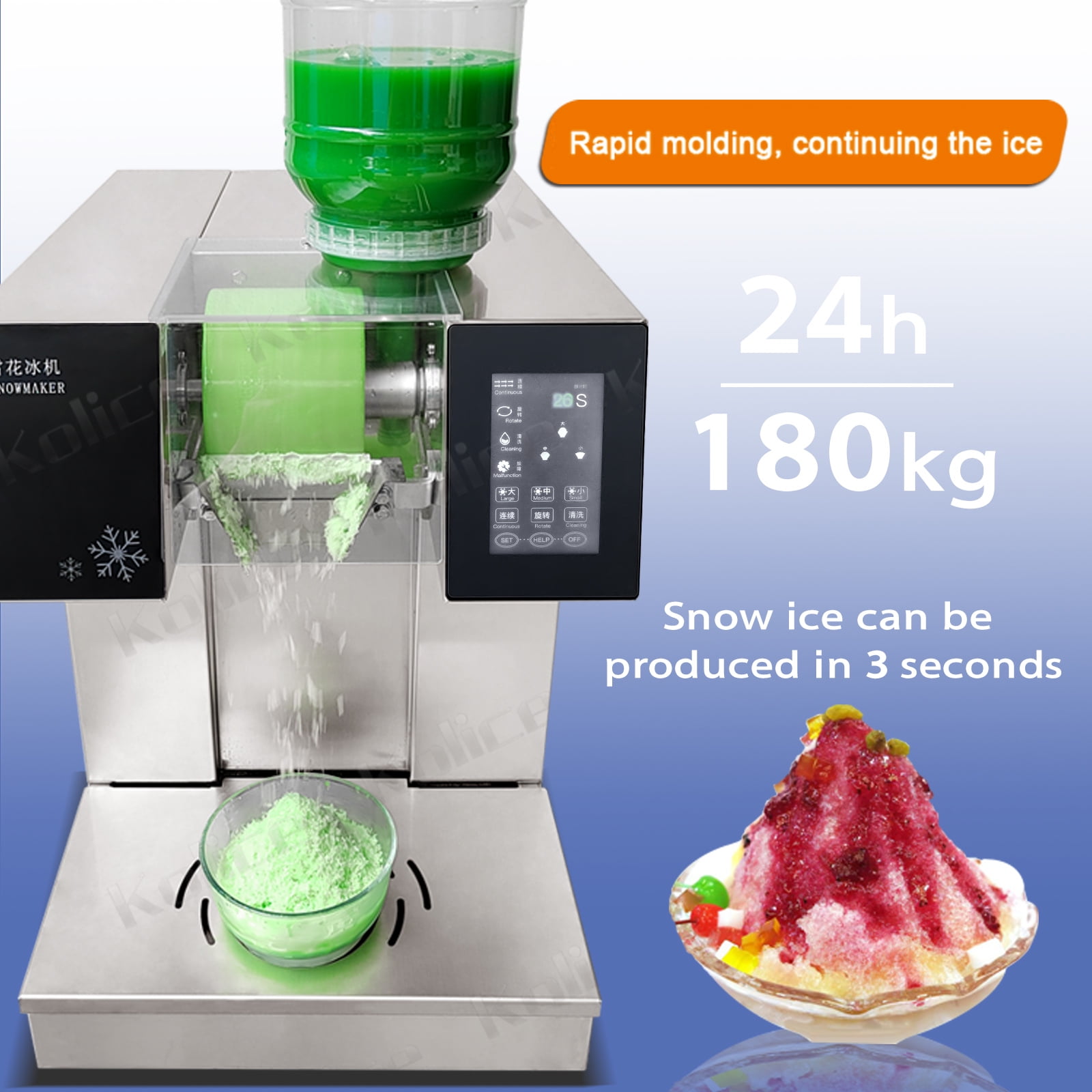 Kolice Commercial Automatic Shaved Ice Machine,Snowflake Ice Maker, Ice Crusher Shaver -185kgs/Day, Water Cooling,Refrigerated by Compressor