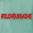 thumbnail image 3 of CafePress - #I LOVE UKRAINE Design. Buy Now T Shirt - Womens Comfort Colors® Shirt, 3 of 4
