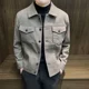thumbnail image 4 of Abrigos cortos para hombre, nuevos en Harajuku, reseñas coreanas, muchas ofertas de ropa barata, marcas originales, rebajas de moda, chaquetas de lana y mezclas para hombre, 4 of 4