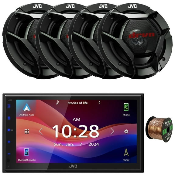 JVC KW-M695BW 6.8" WSVGA LCD Display Single-DIN Bluetooth USB/MP3 Digital Media Shallow Chassis Multimedia SiriusXM Ready Receiver, 4x 6.5" 300 Watts Max Power 2-Way Coaxial Car Audio Speakers W/Wire