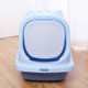 thumbnail image 3 of Contenedor de baño cerrado para mascotas con Azul, 3 of 8