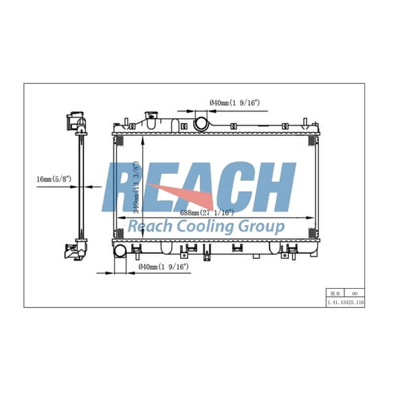 REACH 41-13425 Radiator for 2014-2018 Subaru Forester, Automotive Radiator Replacement Part