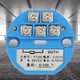 thumbnail image 2 of DEWIN Módulo transmisor de Temperatura, 50~400 Grados PT100 Transmisor de Temperatura DC24V Salida 0-10V Sensor, 2 of 8