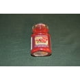 thumbnail image 2 of Yankee Candle Scented Wax Beads Black Cherry 2.8Oz, 2 of 3