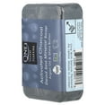 thumbnail image 3 of One With Nature - Activated Charcoal Triple Milled Mineral Soap Argan Oil & Shea Butter - 7 oz., 3 of 5