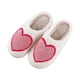 thumbnail image 1 of Casa Felpa para Parejas Con Forma Corazón Acogedoras Mujeres Y Hombres, 1 of 9