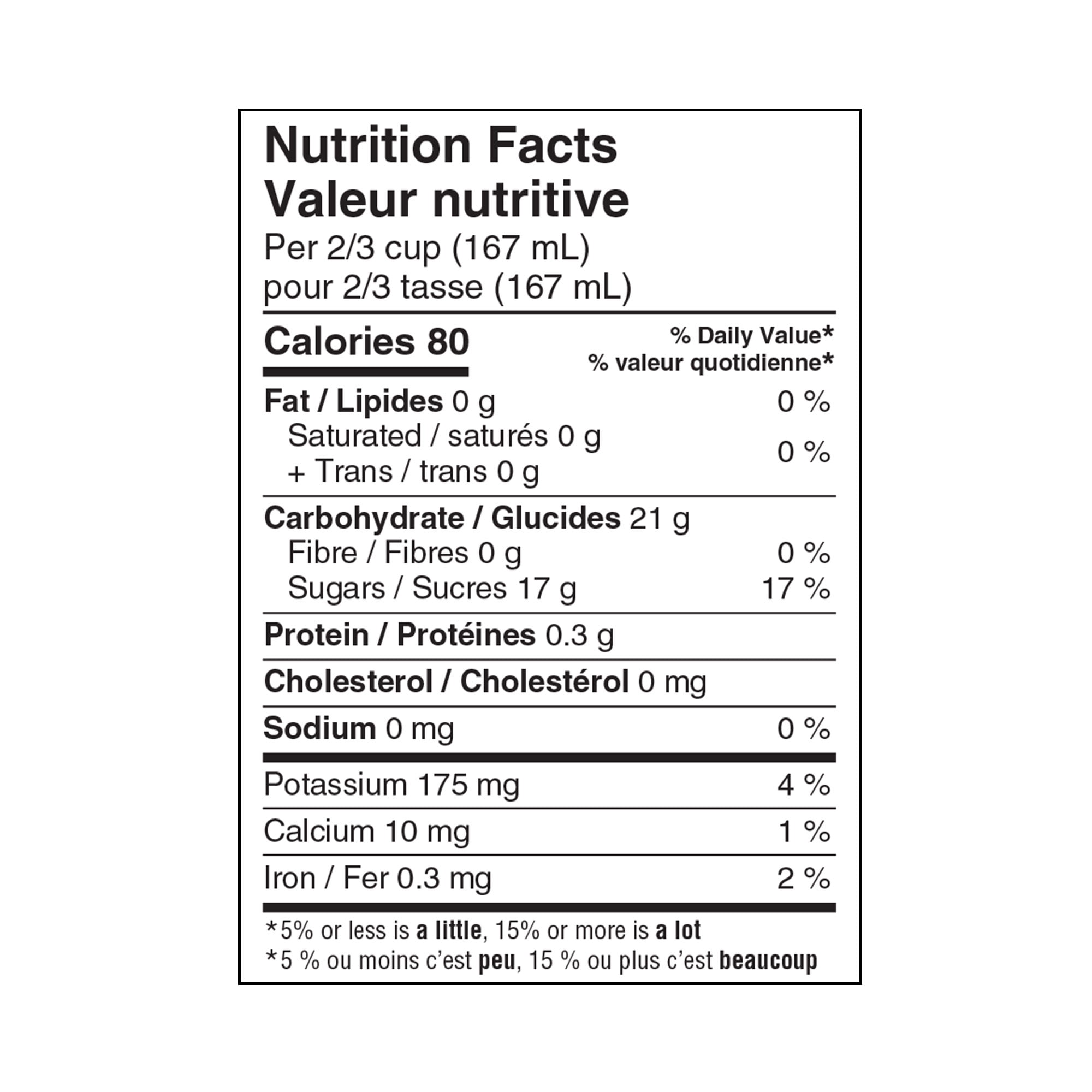 Pêches tranchées dans du jus de fruits fait de concentré Great Value