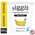 thumbnail image 1 of siggi's Banana Skyr Yogurt, High Protein, 2%, 1 of 8