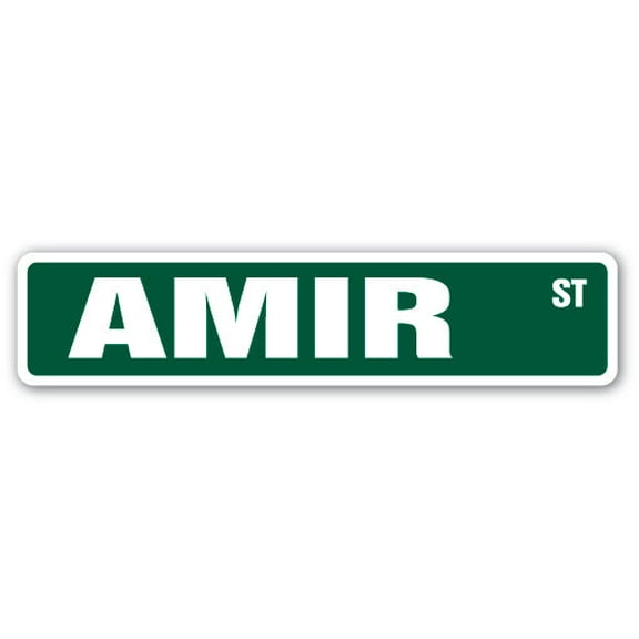 AMIR Street Sign Childrens Name Room Sign | Indoor/Outdoor |  18" Wide