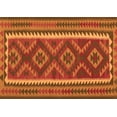 thumbnail image 1 of Ahgly Company Indoor Rectangle Oriental Orange Traditional Area Rugs, 7' x 10', 1 of 1