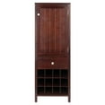 thumbnail image 4 of Brooke Jelly Cupboard Walnut Finish, 4 of 9