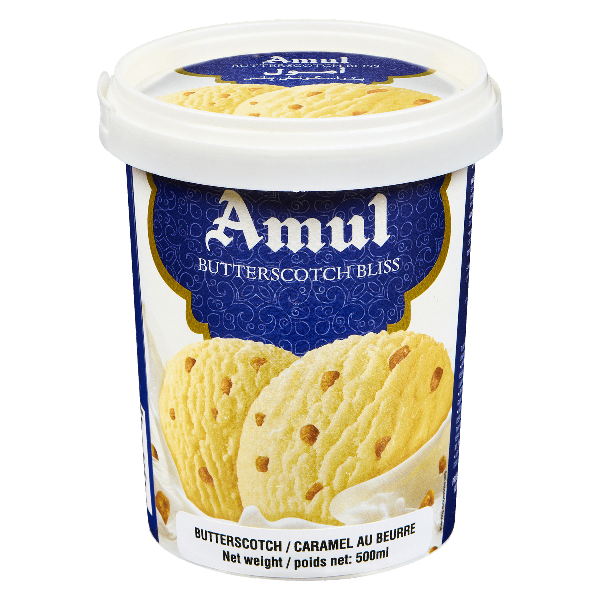 Caramel Beurre Amul Caramel Beurre