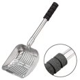 thumbnail image 2 of Pala para arena para gatos de metal con pala profunda y mango largo, gato antiadherente desmontable Li de acero inoxidable, 2 of 5