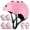 Pink, variant on Rirool Kids Bike Helmet & Protective Gear Set - Ages 3-10 Boys Girls - Skateboard Cycling Scooter Rollerblading - Pink