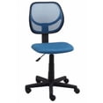 thumbnail image 2 of Model E1009 Essentials By OFM Armless Mesh Swivel Task Chair, 2 of 6