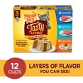 thumbnail image 3 of Meow Mix Tasty Layers Swirled Pate Wet Cat Food Variety Pack, 12 cups, 2.75 oz Each, 3 of 11