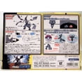 thumbnail image 4 of Takara Tomy Pokémon RC Oshawott Battle Action Zekrom Pocket Monster Juguete de control remoto Poké Ball Juguetes interactivos para niños, 4 of 5