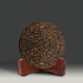 thumbnail image 1 of Estante Para Platos De Exhibición, Soporte De Exhibición De Hojas De Té, Soporte Para Platos De Cocina, Soporte De Almacenamiento De 15,5x10,5, 1 of 7