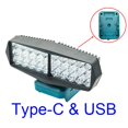 thumbnail image 2 of 30LED Lithium Battery Work Light Maintenance Outdoor Construction Site Lighting, 2 of 8