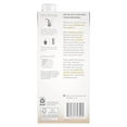 thumbnail image 4 of Tazo Classic Chai Latte Concentrate, Spiced Black Tea Blend, 32 oz Pack of 3, 4 of 8