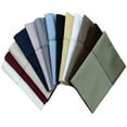thumbnail image 1 of Pillowcases 600 Thread Count Solid Combed Cotton, 1 of 1