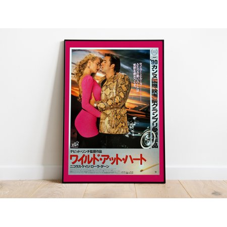 POSTER Wild at Heart, David Lynch, Nicolas Cage, 1990 - Japanese Edition Retro Vintage Movie Poster, -UNFRAMED