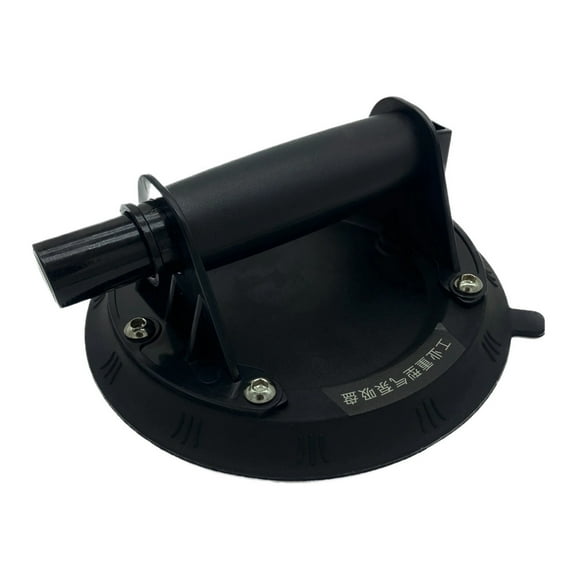 8 Inch Vacuum Suction Cup 250kg Bearing Capacity Heavy Duty Vacuum Lifter for Granite Tile Glass Manual Lifting ,Precision Adjustment