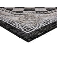 thumbnail image 3 of MDA Rug Imports Glamour Collection Polypropylene Area Rug Black/Beige 2'1'' X 3'3'' 2' x 3' Rectangle, 3 of 5