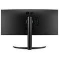 thumbnail image 3 of LG 34WR55QK B 34" Curved UltraWide WQHD HDR 10 100Hz Monitor with USB Type-C, 3 of 6