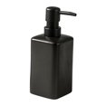 thumbnail image 4 of Dispensador de jabón líquido para manos, contenedor de jabón con bomba, botella de loción con bomba vacía recargable portátil minimalista para baño y cuadrado negro Macarena Dispensador de jabón, 4 of 8