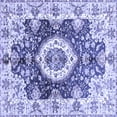 thumbnail image 1 of Ahgly Company Indoor Square Abstract Blue Modern Area Rugs, 5' Square, 1 of 4