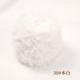 thumbnail image 1 of Zhuge Hilo de chenilla grueso para tejer voluminosos y esponjosos, hilo de chenilla, hilo de felpa suave, 100 g, blanco, 1 of 4
