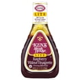 thumbnail image 3 of Ken's Steak House® Lite Raspberry Walnut Vinaigrette Salad Dressing & Marinade 16 fl oz, 3 of 8