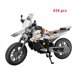 thumbnail image 1 of Bloques de construcción de modelo de motocicleta para niños, juego de vehículos de carreras de ciudad, Kits de MOC todoterreno, juguetes de construcción para niños, 2023, 1 of 4