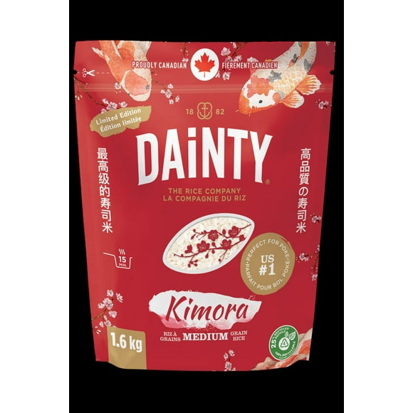 Dainty Medium Grain Kimora Rice 1.6kg, 1.6kg