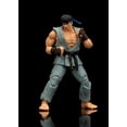 thumbnail image 3 of Figura de acción Jada Toys Street Fighter II 6 Ryu Player 2, 3 of 5