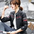 thumbnail image 2 of Chaqueta de cuero genuino AYUNSUE de High-street para mujer, abrigo de piel de oveja auténtica para otoño e invierno 2024, chaquetas cortas de ciclismo, ropa de moda, 2 of 5