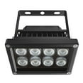 Univivi IR Illuminator 90 Degree Wide Angle 8LEDs IR Infrared Light
