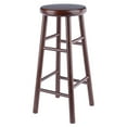 thumbnail image 2 of Winsome Wood Shelby 2-Piece Swivel Seat Bar Stools, Walnut Finish, 2 of 10